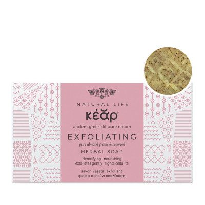 Kear Exfoliating Herbal Soap - σαπουνι απολεπισης
