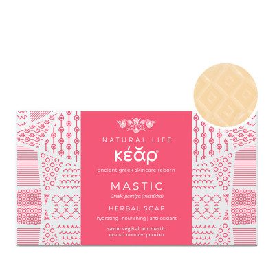 Kear Mastic Herbal Soap - φυτικό σαπουνι μαστιχα