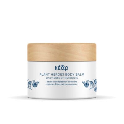 Kear Plant Heroes Body Balm βαθια ενυδατωση για ξηρο δέρμα