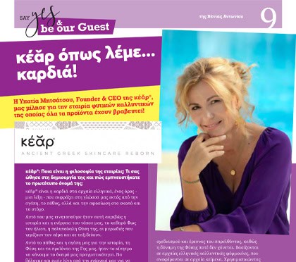 Say YES to the Press with Kear founder