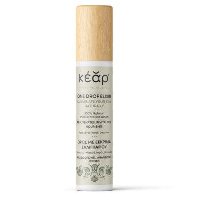 Kear One Drop Elixir face, eyes, neck, decollete serum
